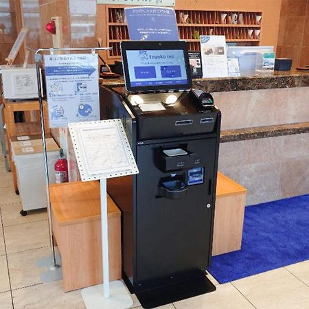 Toyoko Inn Tottori Eki Minami Guchi Εξωτερικό φωτογραφία
