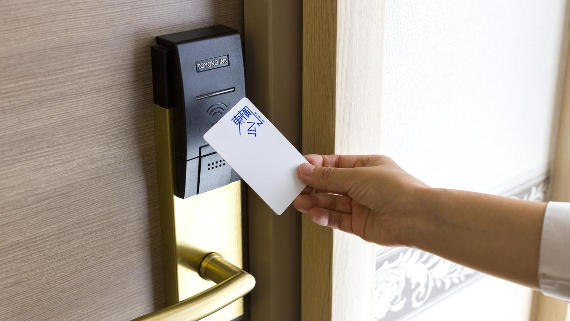 Toyoko Inn Tottori Eki Minami Guchi Εξωτερικό φωτογραφία