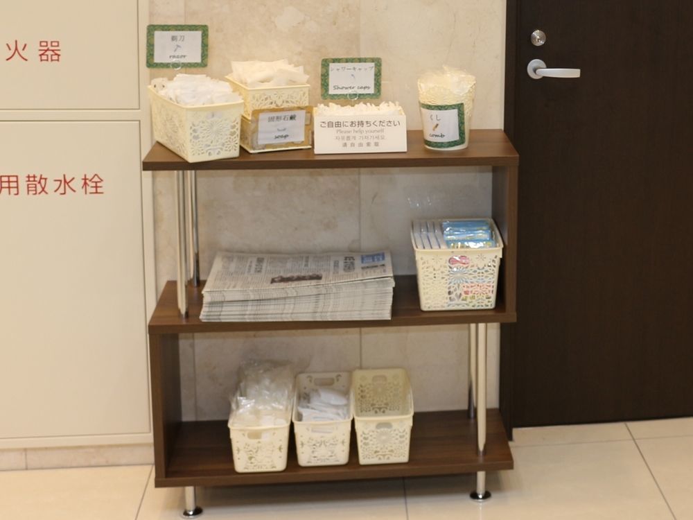 Toyoko Inn Tottori Eki Minami Guchi Εξωτερικό φωτογραφία